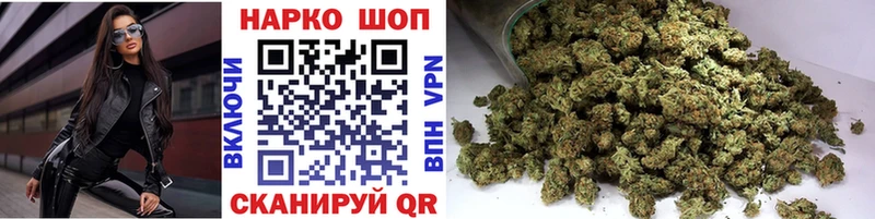 Псилоцибиновые грибы Унеча