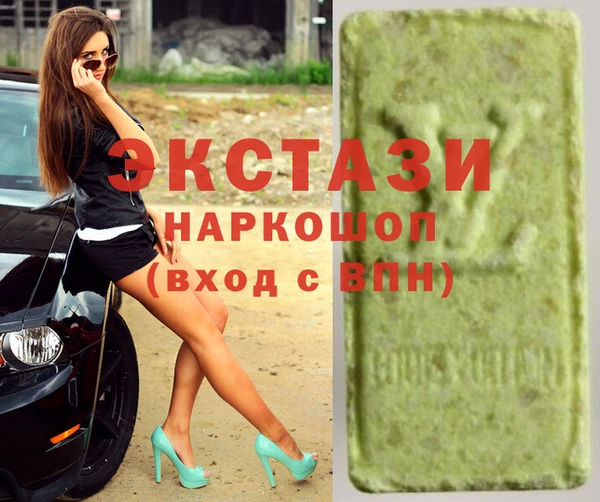 мефедрон мука Балахна