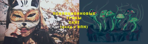 мефедрон мука Балахна
