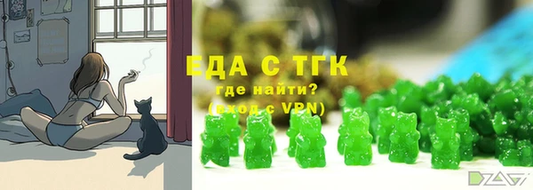 a pvp Михайлов