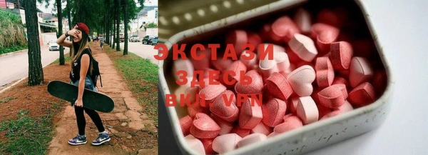 молекула духа Балабаново