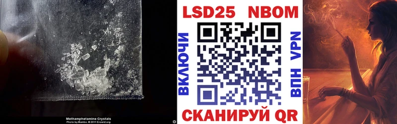 ЛСД экстази кислота  Унеча 