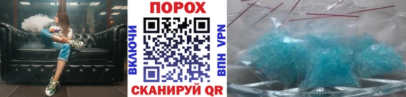 ссылка на мегу как зайти Унеча Первитин витя сколько стоит