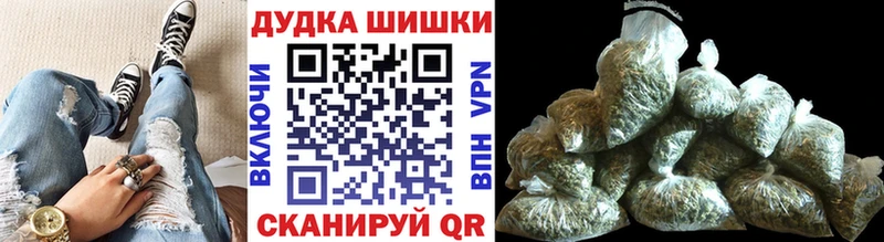 МАРИХУАНА MAZAR  как найти закладки  Унеча 